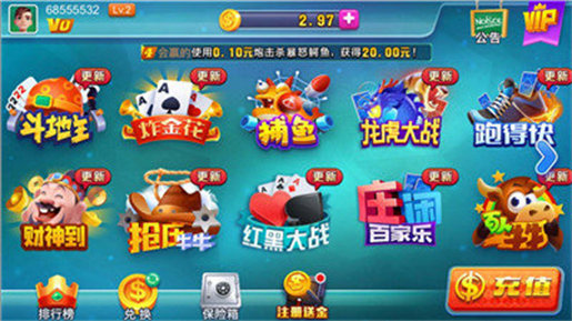 97622国际游戏网站