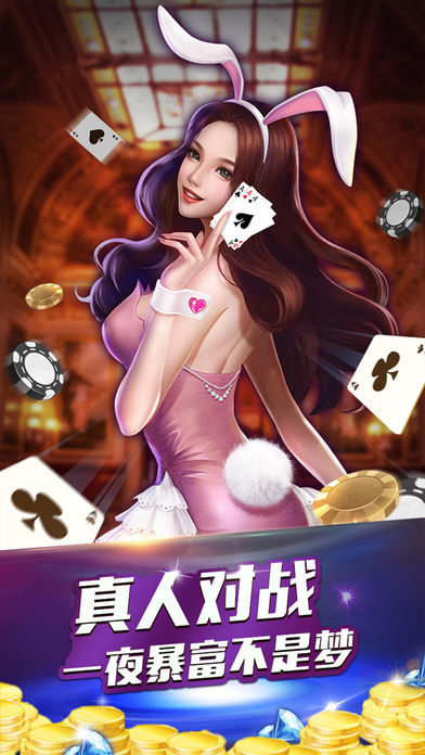 97622国际游戏官方最新版