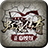 虹魔传奇高爆