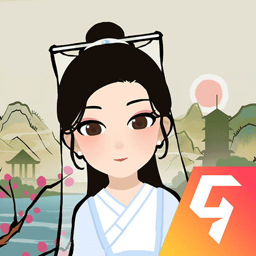 江南人生游戏