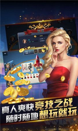728game极速版
