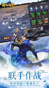 九珑诀摸金传奇打金版