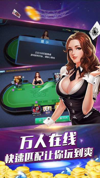 97622国际游戏官方最新版