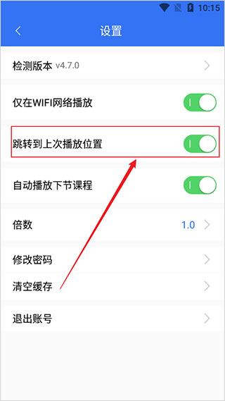大立教育