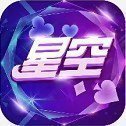 93299星空娱乐(官网版)