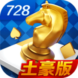 728game最新版2024正式版