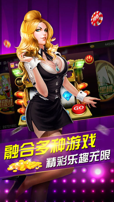 真人炸金花官方版正版  v2.3.3