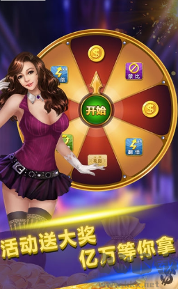 728game纯净版