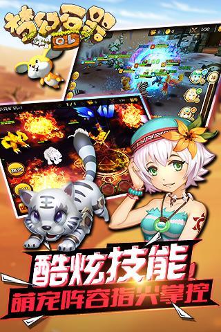 免费炸金花下载