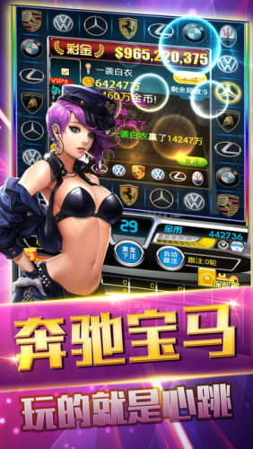 非凡炸金花旧版的下载网址