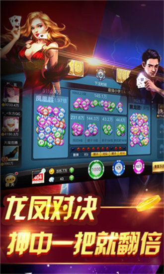 单机炸金花游戏不充钱免费最新版