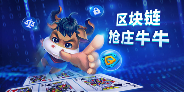 97622国际游戏app入口最新版下载