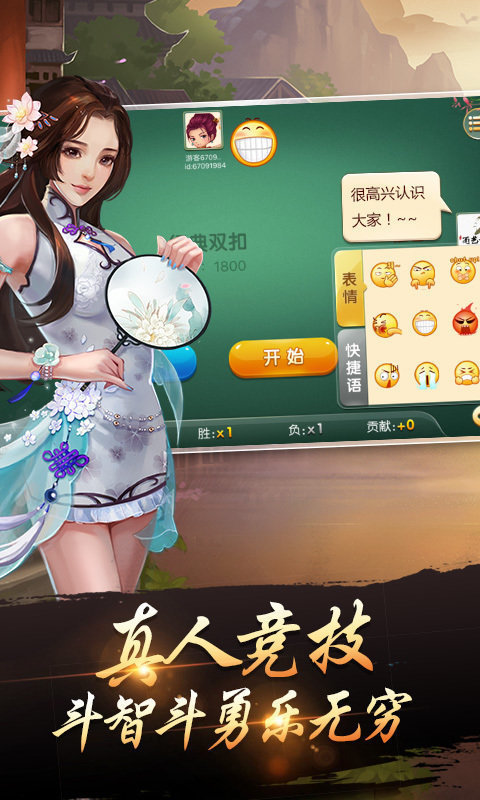 97622国际游戏官方网站