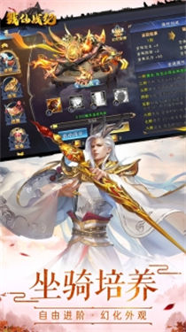 九珑诀摸金传奇打金版