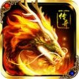 空城传奇手游光柱版
