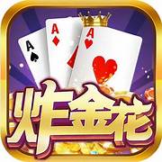 欢乐炸金花单机游戏