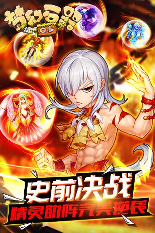 免费炸金花下载