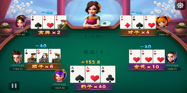 单机炸金花无限金币最新版下载