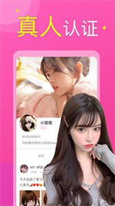 附近小圈