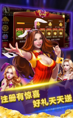 728game娱乐棋牌
