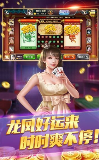 单机炸金花游戏2024