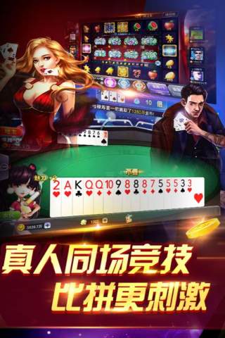 PB上传 ??: 2024925115816885980.jpg 2024925115816885980.jpg