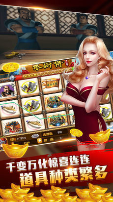单机炸金花无限金币  v2.3.3