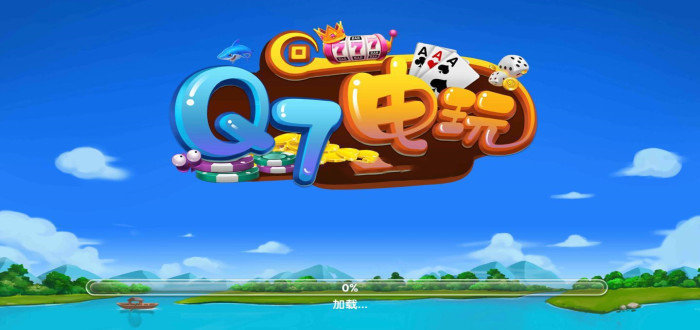 sohoopoker安卓版