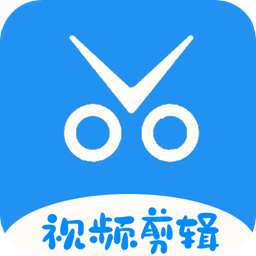 vlog视频剪辑大师
