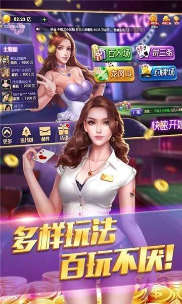 单机炸金花游戏2024