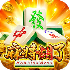 麻将胡了下载最新版app