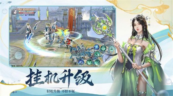 非神勿扰红包版