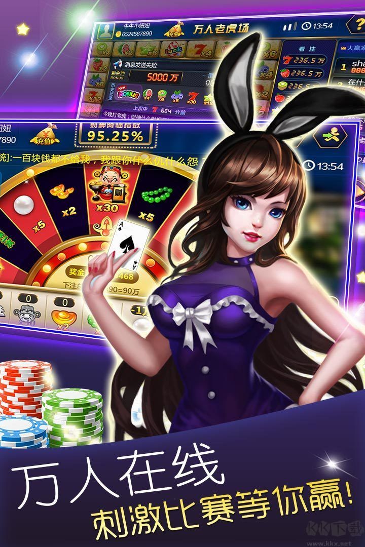 728game土豪版