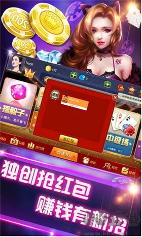 728game豪华版
