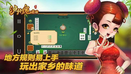 93299星空娱乐安卓版