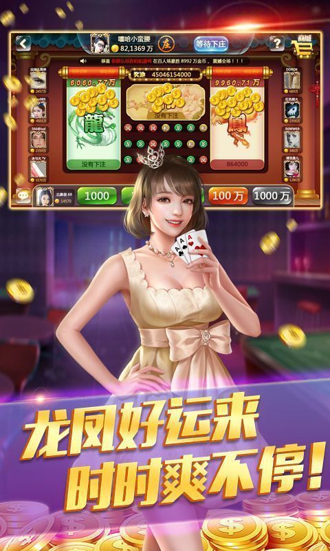 93299星空娱乐官网苹果版