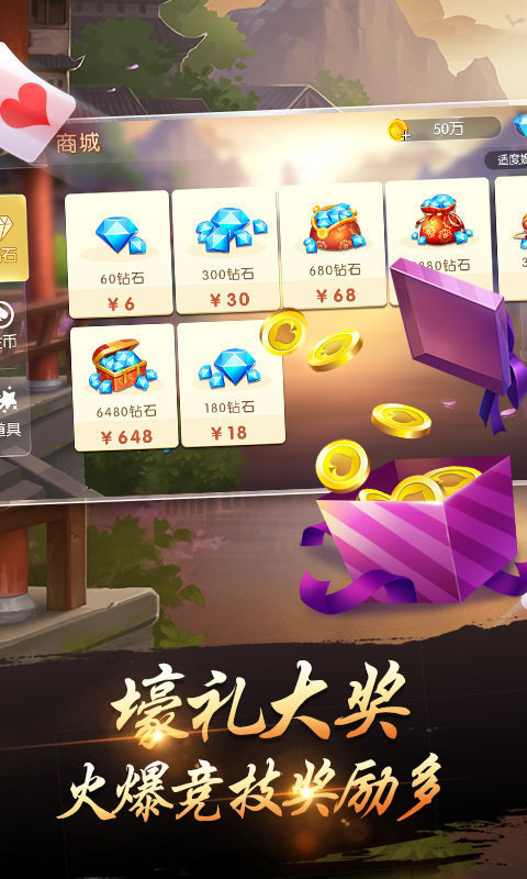 97622国际游戏官方网站