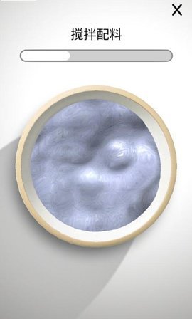 史莱姆模拟器
