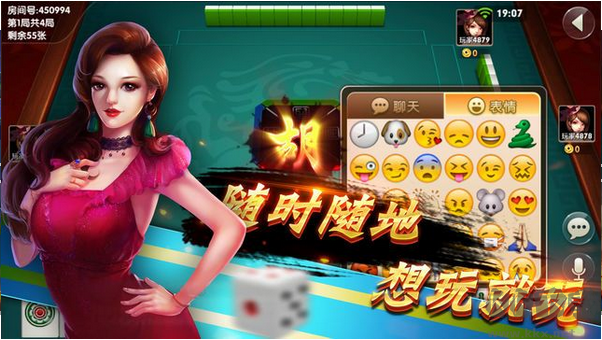 728game正版VIP金色版