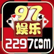97622国际至尊