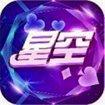93299星空二维码