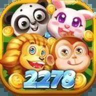 2278电玩游戏中心