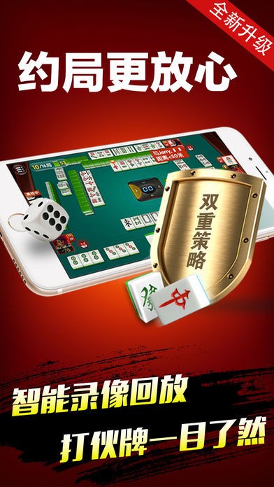 728炸金花