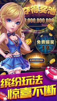 单机炸金花(经典版)