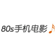 80s手机电影