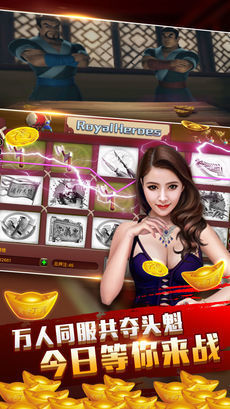 单机炸金花无限金币  v2.3.3