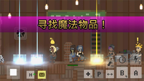 废土物语