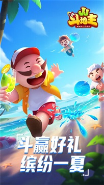 游戏界面展示