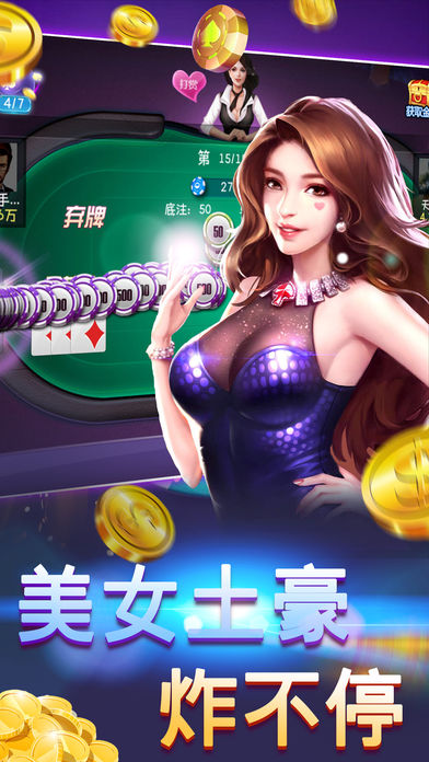 千王AAA旧版本免费版