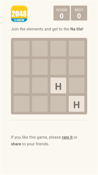 2048元素版